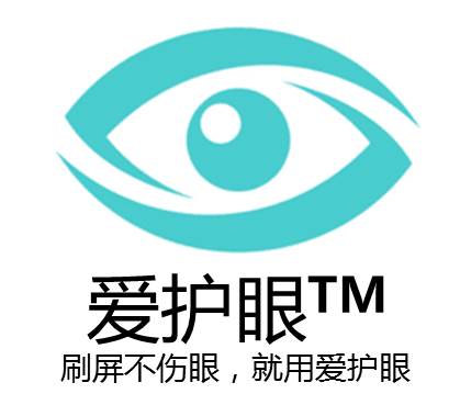 中国医药保养网 按摩,保健器具 护眼仪 